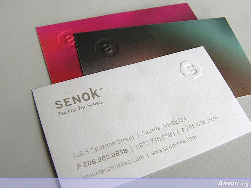 Business Card Design 657 - Business Cards 
