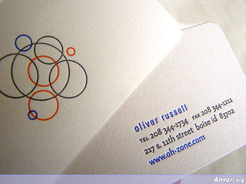 Business Card Design 658 - Business Cards 