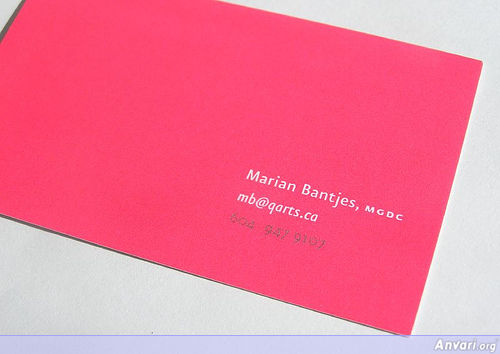 Business Card Design 662 - Business Cards 