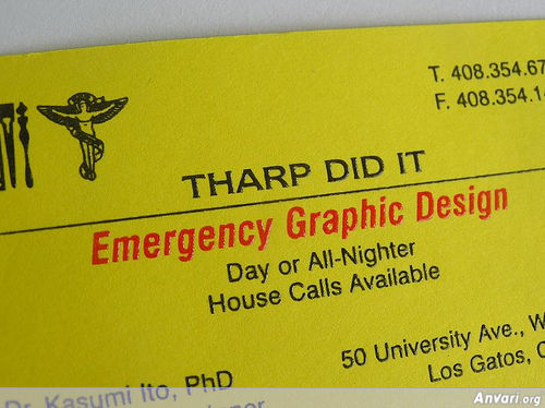 Business Card Design 672 - Business Cards 