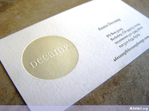 Business Card Design 683 - Business Cards 