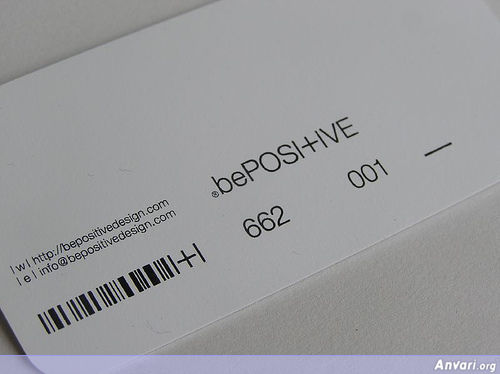 Business Card Design 692 - Business Cards 