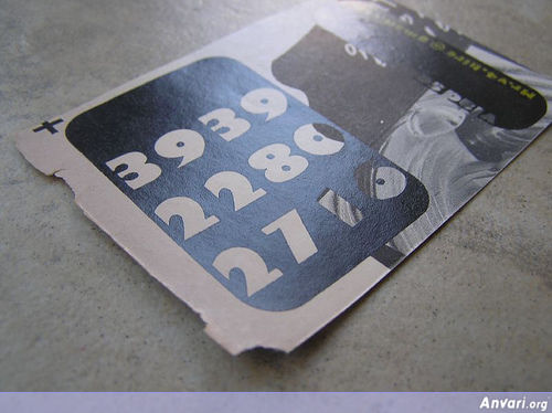 Business Card Design 694 - Business Cards 