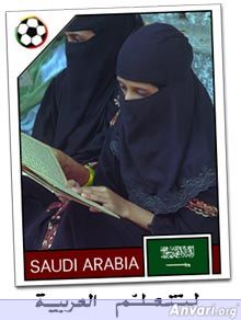 saudi - FIFA World Cup Country Cards 