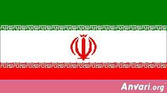 Flag 75 Ayatollah Khomeini - Flags of Iran 