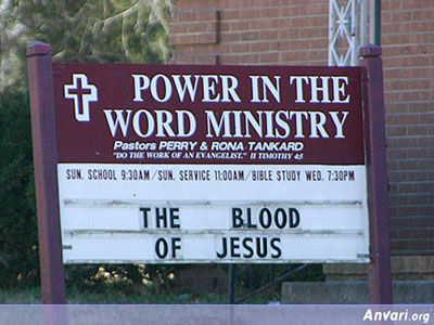 Blood of Jesus - Funny Church Signs 