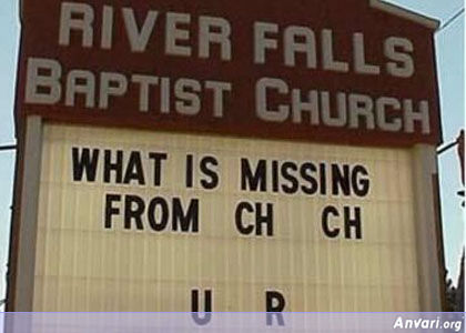 Missing from Church - Funny Church Signs 