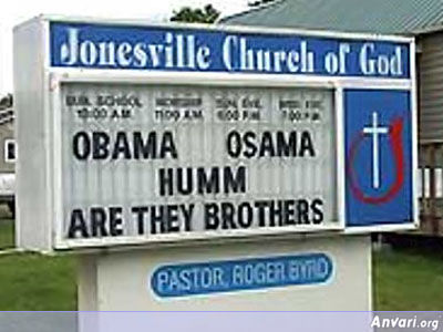Obama Osama Brothers - Funny Church Signs