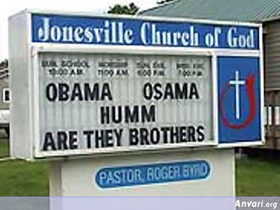 Obama Osama Brothers - Funny Church Signs 