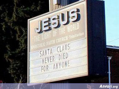 Santa Church Sign - Funny Church Signs 