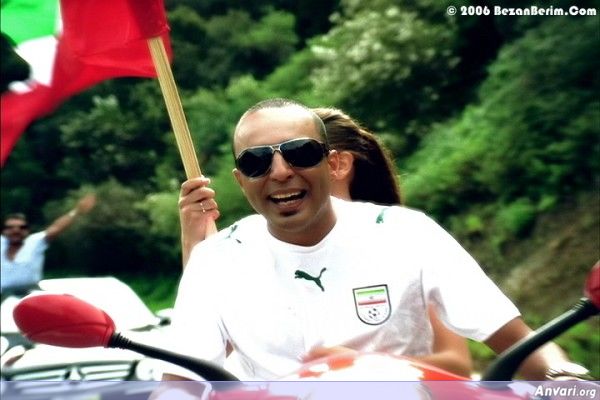 iraniran1 - Iran Iran Soccer Song by Arash 