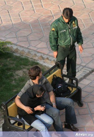 Make Out 3 - Iranian Boyfriend and Girlfriend in Park 