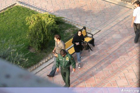 Make Out 7 - Iranian Boyfriend and Girlfriend in Park 