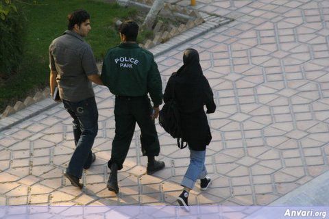 Make Out 8 - Iranian Boyfriend and Girlfriend in Park 