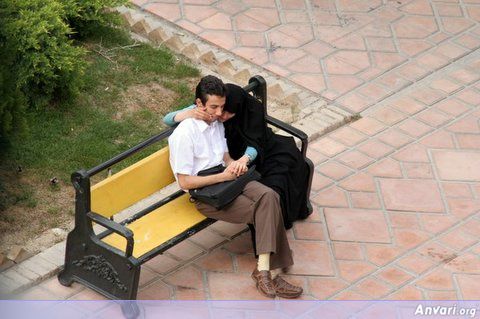 Make Out 9 - Iranian Boyfriend and Girlfriend in Park 