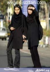 B2 222 - Iranian Boys and Girls2 