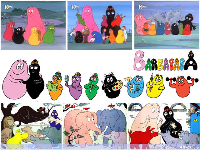 Barbapapa - Iranian TV Cartoons 