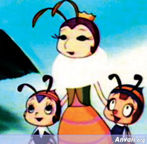 Cartoon Haaj 2 - Cartoon Haaj 2 