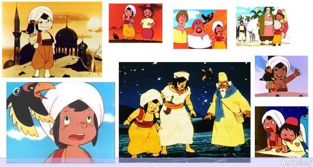 Cartoon Sandbad - Iranian TV Cartoons 
