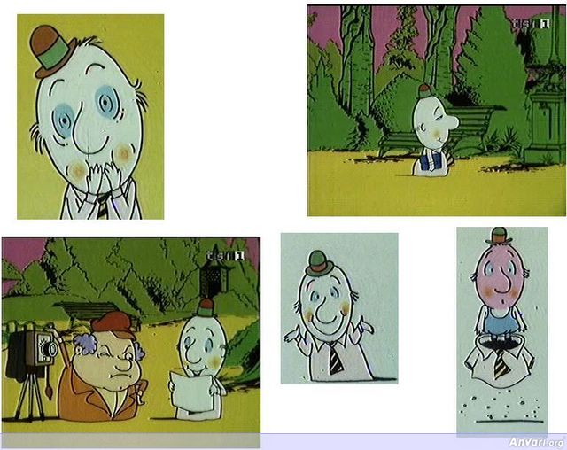 Mr Hiccup - Iranian TV Cartoons 