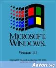 Windows 31 Logo - Microsoft Windows Welcome Screens 