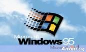 Windows 95 Logo - Microsoft Windows Welcome Screens 