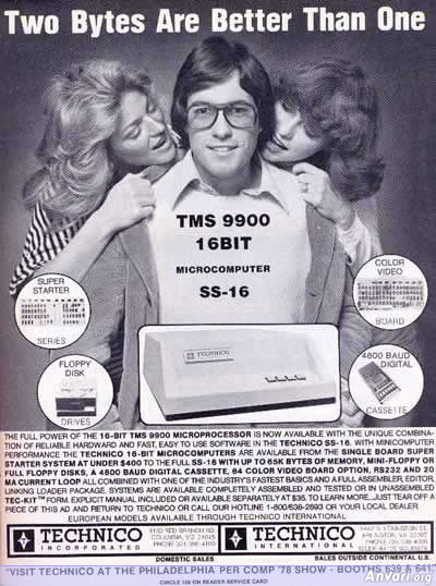 old computer ads