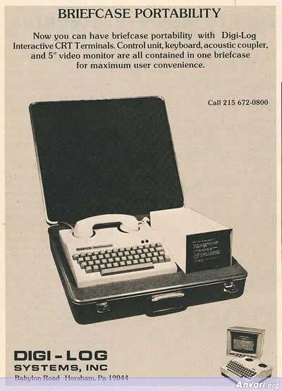 Computer Ad 07 - Old Computer Ads 
