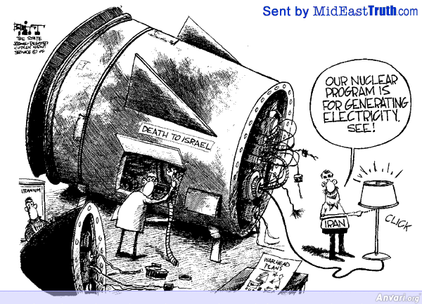Cartoon 05 - Political Cartoons about Iran 