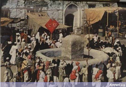 1953 Hadj 08 - Rare Photos of Hajj in 1953 