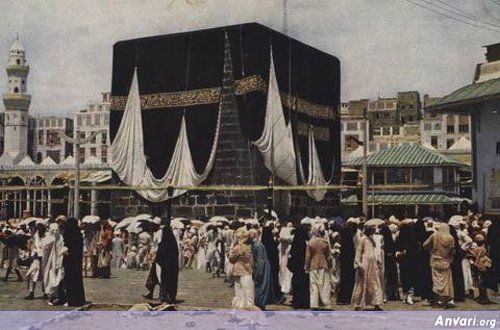 1953 Hadj 10 - Rare Photos of Hajj in 1953 