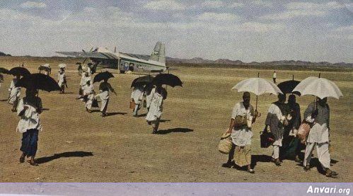 1953 Hadj 16 - Rare Photos of Hajj in 1953 