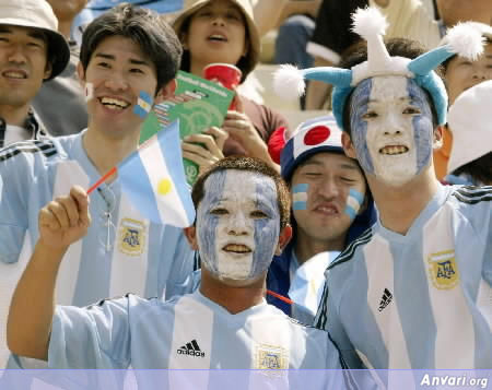 Argentina - Soccer Fans 