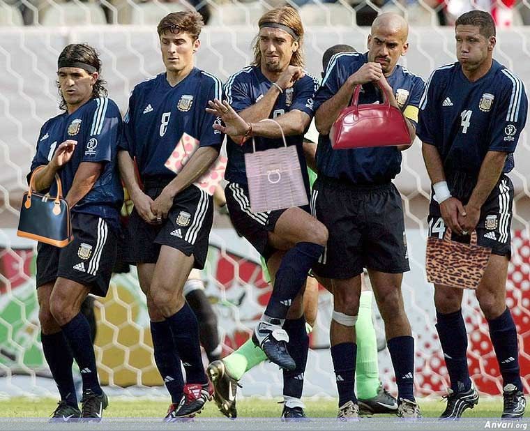 Argentinie Defense - Soccer Fans 