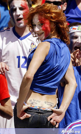 France 1 - Soccer Fans 