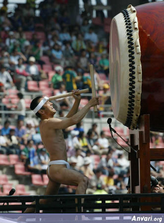 Huge Drum - Soccer Fans 