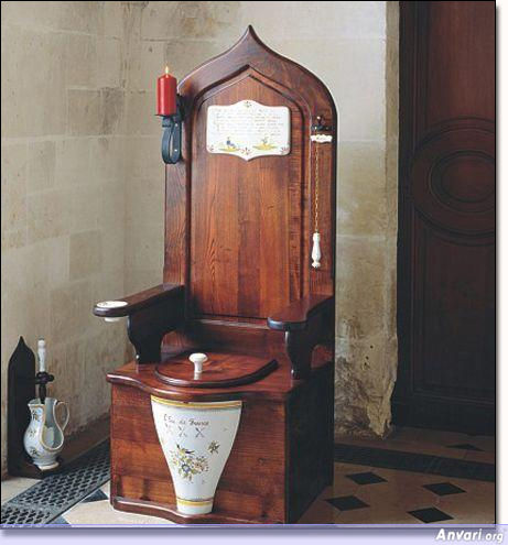 Urinal 15 - Strange Urinals around the World 