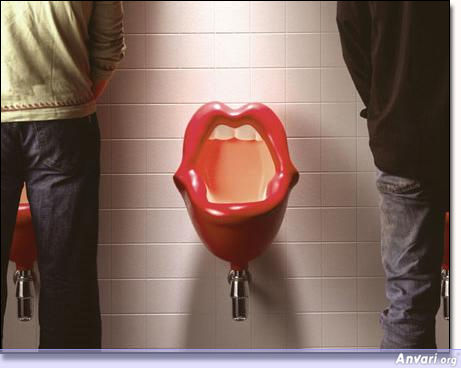 Urinal 3 - Strange Urinals around the World 