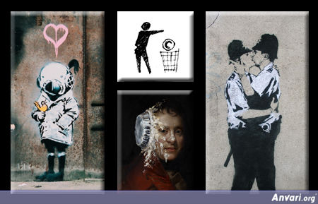 Bansky Free Images From The Banksy Shop - Street Art By Bansky 