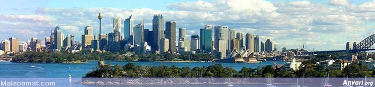 skyline 2 - The Most Beautiful Skylines 