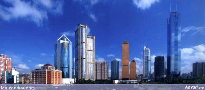 skyline 5 - The Most Beautiful Skylines 