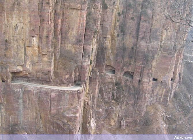 Stremnaya Road Of Death Picture 2 - The Most Dangerous Roads in the World 