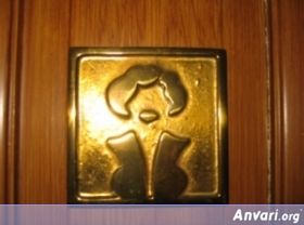 11 ahungaryfemaleuo5 - Toilet Signs Around the World 