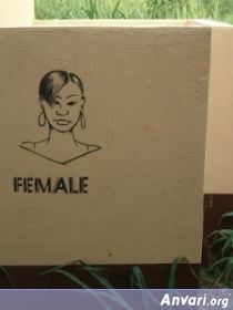 15 afemaleghanaxe2 - Toilet Signs Around the World 