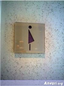 16 bshinjukumalexj2 - Toilet Signs Around the World 