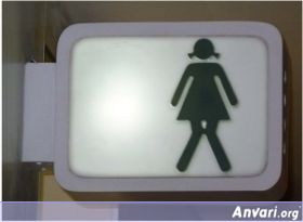 22 afemalesiamcenteraq5 - Toilet Signs Around the World 