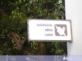 35 afemalebangalorjq5 - Toilet Signs Around the World 