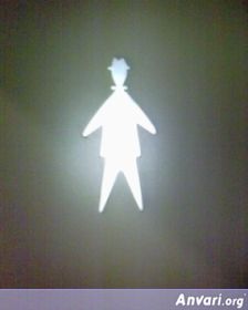 36 bmalefontainera0 - Toilet Signs Around the World 