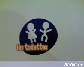 39 magasinrt4 - Toilet Signs Around the World 