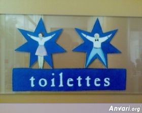 42 parisuniversityrt4 - Toilet Signs Around the World 